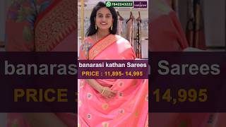 Banarasi Kathan Sarees || Kanchipuram Narayani Silks