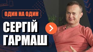 "Те, що ми маємо сьогодні - це результати західної дипломатії", - Гармаш