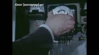 Зима! Крестьянин торжествуя 1987