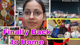 Unforgettable Journey From Jhansi to Aligarh 🥹❤️ | Poornima Sharma