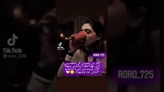 كوني قوية ❤