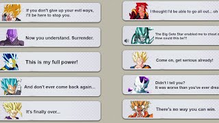 All Dragon ball legends pvp messages (2020)