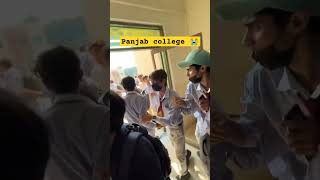 Panjab college 😭insaaf chahiye 🚫🚫🚫🔪🤬🤬 #panjabpolice