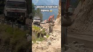 Landslide on Badrinath Highway.@ankityadavup15 #badrinath #kedarnath #chardham #landslide #viral