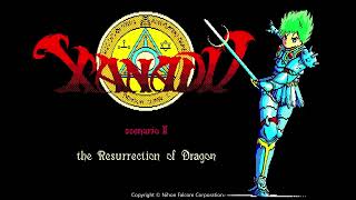 【PC88】XANADU scenario II / The Resurrection of Dragon【FM音源】Copyright © Nihon Falcom Corporation.