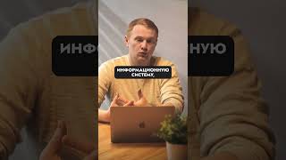 Сколько сотрудников работают над одним ботом