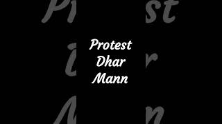 Protest Dhar Mann #DharMann #ProtestDharMann #DharMannProtest