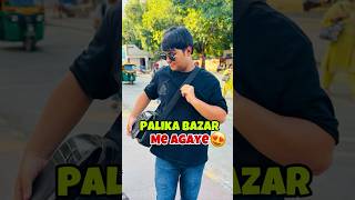 Palika Bazar ka crowd 😱 #palikabazar #minivlog #ytshorts #shorts