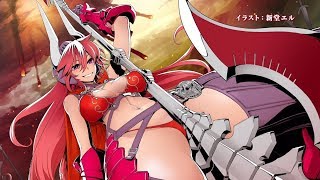 N.E.R.D & Rihanna - Lemon「AMV」 Seven Mortal Sins