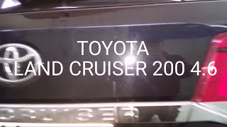 Установка ГБО на Toyota land cruisers 200 4.6