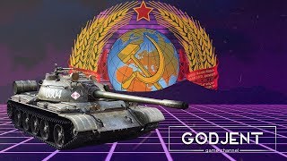 ВЕЧЕР КОММУНИЗМА В WAR THUNDER | GODJENT ПЫТАЕТСЯ В НАГИБ!