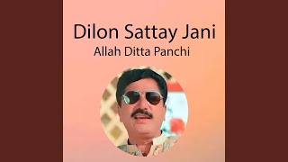 Dilon Sattay Jani