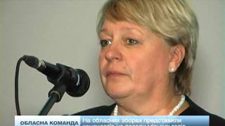 Об'єднання "Самопоміч" представило кандидатів до іванофранківської обласної ради