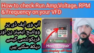 How to check Voltage RPM Frequency & Amp on your VFD#vfd #inverter #solarinverter #12voltinverter