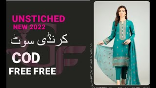 Karandi Winter Collection Bareeze Pakistan 2022