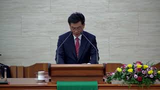 ✝️ 2024년 11월 3일 설천교회 추수감사주일 예배 대표기도(박호규 장로님)