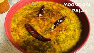 Moong Dal Palak | Lentil and Spinach |  Palak Dal Recipe By Asma Azeem