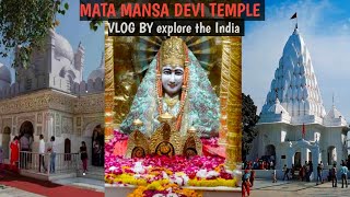 Mata Mansa Devi mandir | Mansa Devi Navratra | Mansa Devi | Mansa Devi Vlog | #exploretheindia