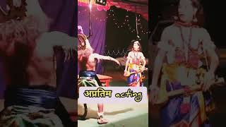 💥अप्रतिम acting🔥#shorts #shortvideo #shortsvideo #dashavatarnatak#शॉर्ट्स #shortfeed