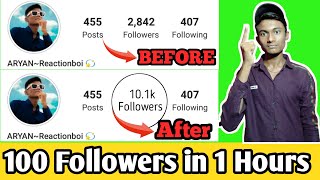 Instagram Par Follower Kaise Badhaye App se 2021 || Follow Plus App Coins Trick || Best app