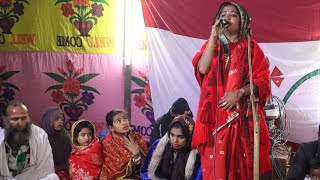 কলবে কলবে মিল না হইলে শিল্পী মৌসুমী kolobe kolobe mil na hoile shilpi mousomi bangla new song