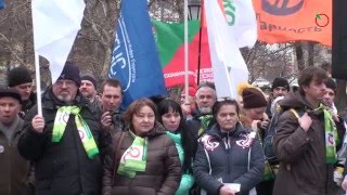 Московское «ЯБЛОКО» поддержало митинг дальнобойщиков против «Платона»