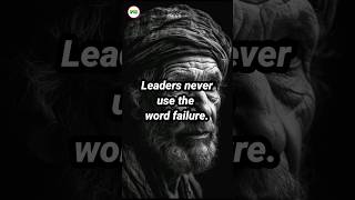 Leaders never use the word failure. #gk #overcomefailure #inspirationalquotes #facts #avoidfailure