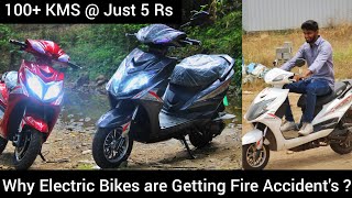 Gaura Electric - Warrior Electric Bike | First Drive Review | Safe & Affordable | Js Auto Reviews