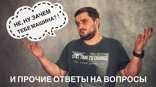 Какую швейную машину выбрать начинающему? + Ответы на другие вопросы.