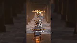 في كل مرة