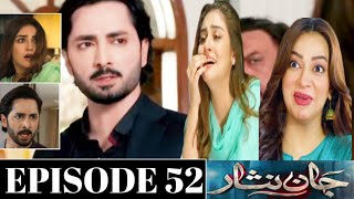 Jaan Nisar Episode 52 Full Jaan Nisar Episode 53 Teaser & Promo Har Pal Geo Dramas