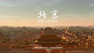 "Beijing of Dreams"