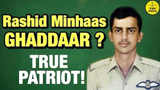 Rashid Minhas shaheed | 1971 War Hero | Traitor Mati Ur Rehman