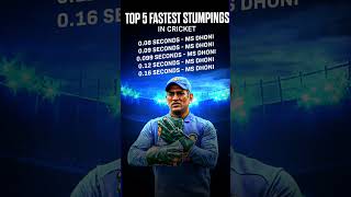 Dhoni's top 5 fast stumping || #cricket #msdhoni #sports #sportsnews #stumping