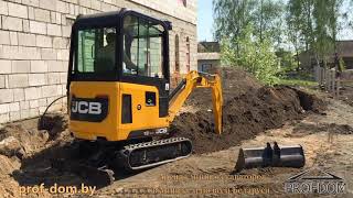 Работа экскаватора JCB. Копаем траншею под газ. Особенности эксплуатации