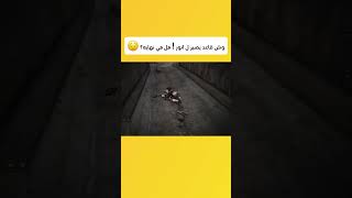 وش قاعد يصير ل انور ! هل هي نهايه؟ 😔