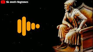 Shivaji Raje ringtone ll (download now) #shivajimaharaj  #skone0ringtones