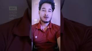 মাধবী লতা তুমি... | Cover By F&F BD     #cover #singing #gaaner#song #music#coversong#entertainment