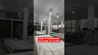 ЗАКАЗАТЬ ✅ 8937-440-04-04 Мухаммад