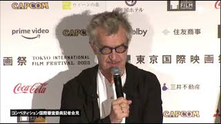 Film Critic Murtaza Ali Khan's question to Wim Wenders | Tokyo International Film Festival 2023