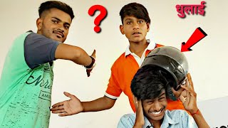 Asi Video पहले कभी ना देखी होगी |😄#funny #funnyvideo @dsbhr-experiment @MRINDIANHACKER @CrazyXYZ