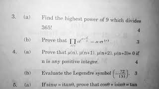 Bsc 1st year (maths) IGU ✔️ paper📃 || NUMBER THEORY AND TRIGONOMETRY||💯||2021