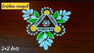 Appartment kolam🌺easy muggulu🌺3×2 dots small daily rangoli🌺Easy rangoli for beginners