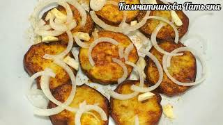 БАКЛАЖАНЫ КАК ШАШЛЫК баклажаны на зиму самый вкусный рецепт как шашлык