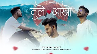 Tule Aakho (video) - The Adivasi Love Song You Can't Miss! | Aniruddh Vasava