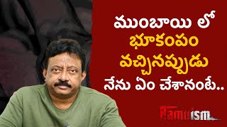 Ram Gopal Varma about Fear | RGV about Bhayam | RGV | Ramuism #ramuism