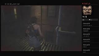 RESIDENT EVIL 3- فريح الغلاب الحلقة٢