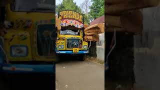 Timber lorry passing with heavy load |malayalam|