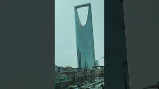 Riyadh Tower Riyadh City Saudi Arabia