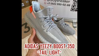 Adidas Yeezy Boost 350 “Tail Light”